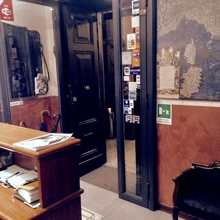 Caput Mundi Hotell Rom Exteriör bild